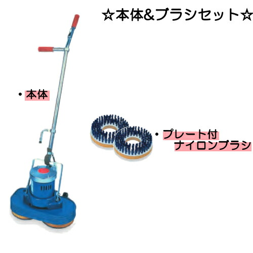 楽天市場】【山崎産業のコンドルポリシャー専用、本体別売