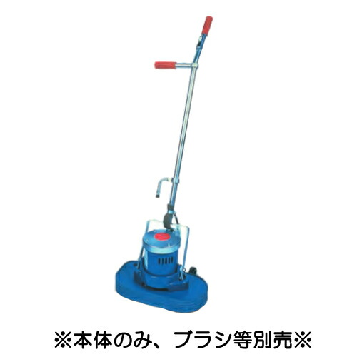 楽天市場】※代引不可※【ブラシ・パッドセット】リンレイ セーフティー