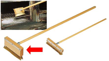 清掃用品・掃除道具 磨く・ブラシ 床用 カーライル（CARLISLE）40291　オーブンブラシ　スクレイパー　◇210&times;1,020mm　【ISF_TKG】(1-1329-1501)｜食器の通販 KYOEI