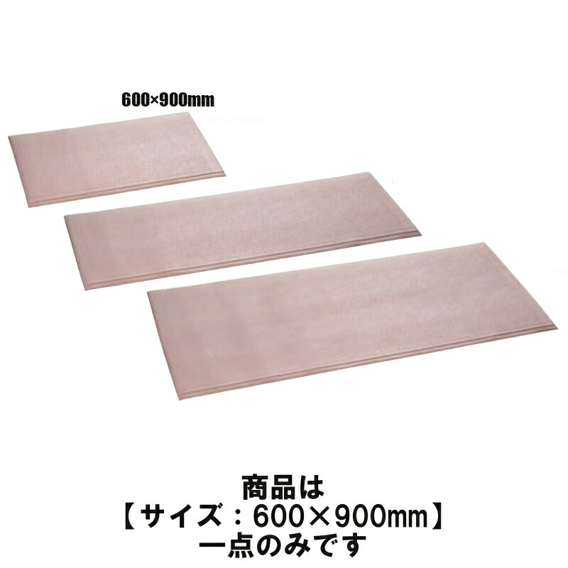 御膳上等箸の領域～一双～ 医薬品・コンタクト・介護-ベッド関連用品-その他