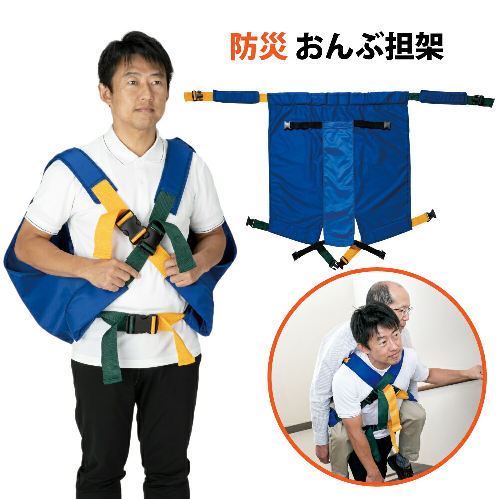 お弁当つくろ！