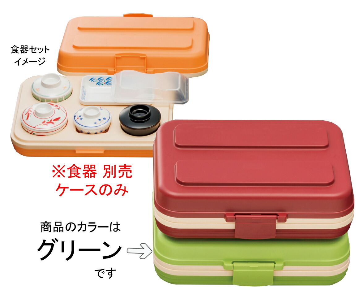 楽天市場】耐熱PP製 お食事便ケースセット（蓋+身） ワイン