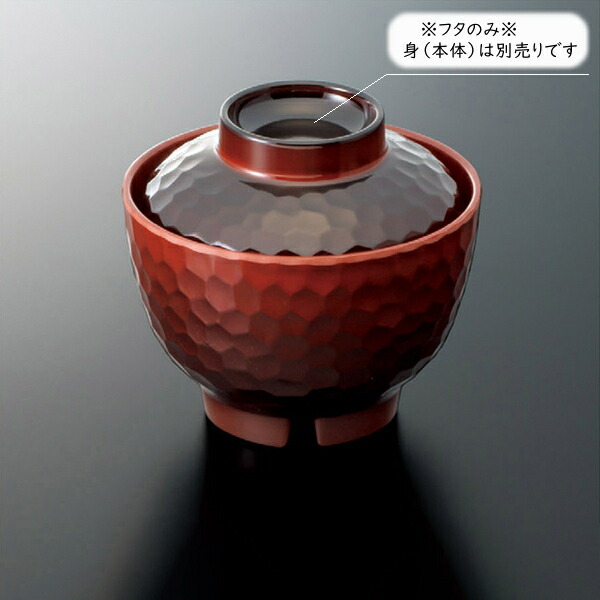 現品 □TAIYO 高性能油圧シリンダ 140H8R1CA80CB100ABAH2L 8316491