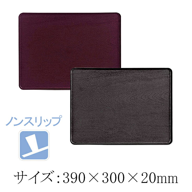 3lin-tc3930.jpg