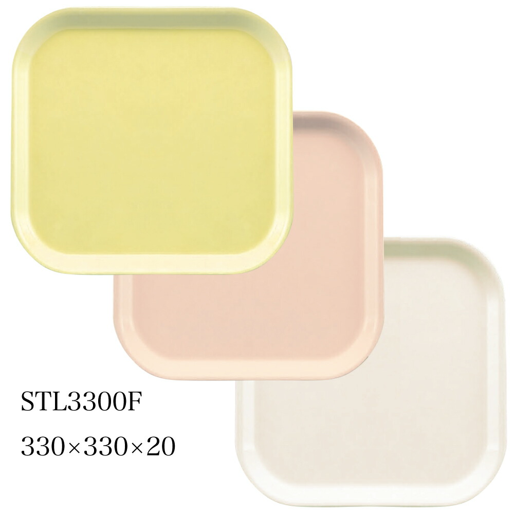 業務用トレー　19枚 業務用トレー 19枚 サンワダイレクト本店 サンワサプライ