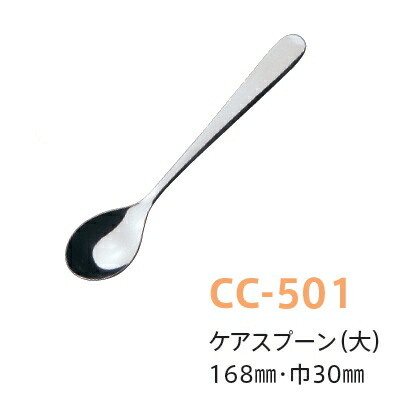 カトラリー(スプーン等) asimocrafts OH_ASI カトラリー(スプーン等) asimocrafts OH_ASI アシモクラフツ