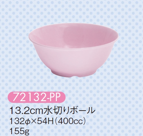 楽天市場】強化磁器子供用食器 パステルピンク 13.2cm深菜皿 (132×26mm 