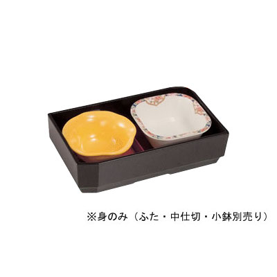 お弁当つくろ！