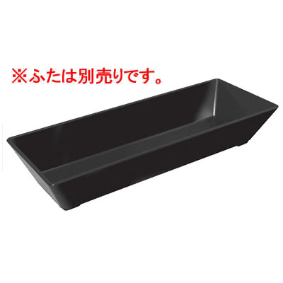 お弁当つくろ！