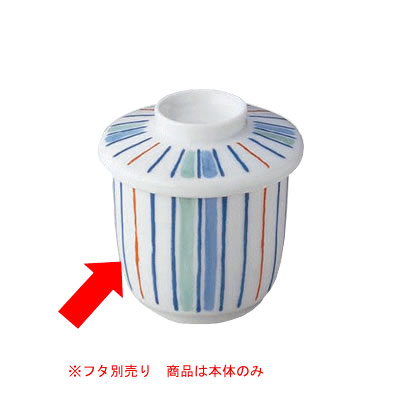 御前上等箸の社会～一双～ 食器・カトラリー・グラス-その他