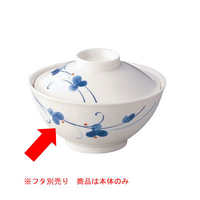 送料無料 Daiwa|強化磁器食器|和食器|飲食店|カフェ|施設 10個セット/10個以上端数注文可 飯丼（身）　古染草（こそめくさ）(Φ146×H68mm・540ml)　(台和)[HC-20B-COK]