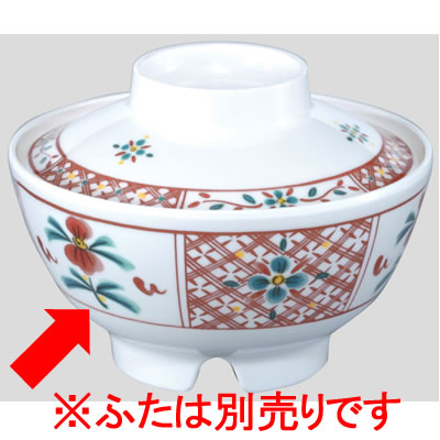 送料無料 Daiwa|プラスチック食器|メラミン製|業務用|病院|施設 10個セット/10個以上端数注文可 保温食器飯碗（身）　赤絵(Φ135×H72mm・510ml)　(台和)[BH-11-A]