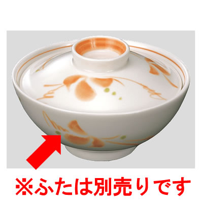 送料無料 Daiwa|強化磁器食器|和食器|業務用食器|飲食店|カフェ|施設 10個セット/10個以上端数注文可 玉茶碗（身）　花しらべ(Φ120×H54mm・290ml)　(台和)[HC-213B-FS]