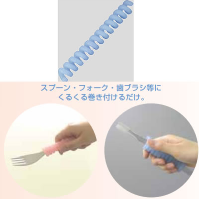 お弁当つくろ！