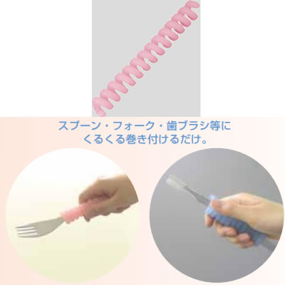 お弁当つくろ！