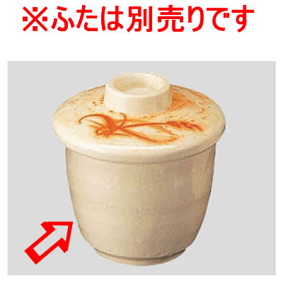 御膳上等箸の領域～一双～ 食器・カトラリー・グラス-その他-キッチン用品・食器・調理器具
