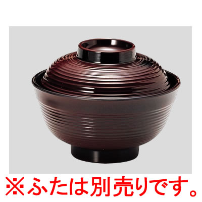 Daiwa|プラスチック食器|メラミン製|業務用食器|食堂|飲食店 10個セット/10個以上端数注文可 メラミン汁椀・大（身）　溜（ため）(Φ122×H64mm・370ml)　(台和)[MF-50B] 5,246円
