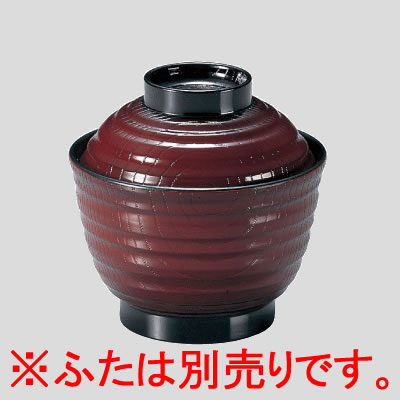 Daiwa|プラスチック食器|耐熱ABS製|業務用食器|食器洗浄機対応 10個セット/10個以上端数注文可 3.5乱引木目小吸物椀（身）　溜　(Φ110×H70mm・240ml)　(台和)[ND-1094B]