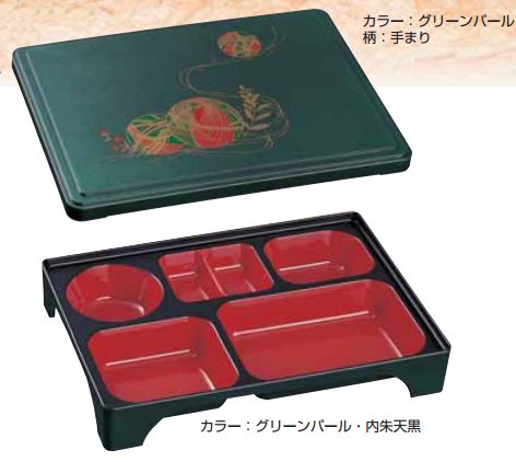 送料無料 Daiwa|弁当箱|宅配容器|業務用|おかず 10個セット/10個以上端数注文可 我楽弁当　グリーンパール・手まり　(280×204×H52mm)　(台和)[NO-900]