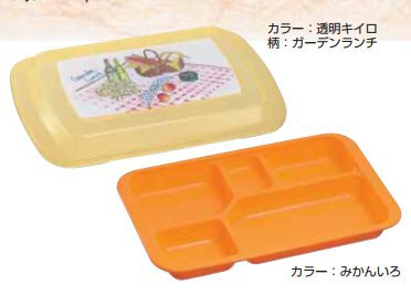 楽天市場】【Daiwa|弁当箱|宅配容器|業務用|仕出し|主食・ご飯