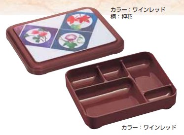 楽天市場】Daiwa|弁当箱|宅配容器|業務用|プラスチック製|仕出し