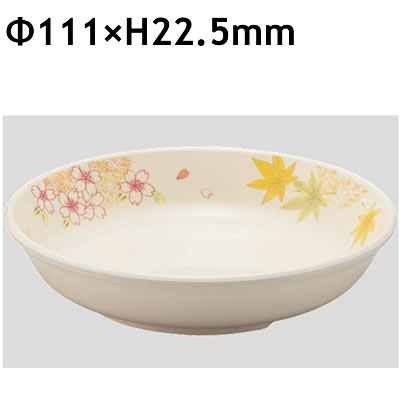 Daiwa|プラスチック食器|メラミン製|業務用食器|社員食堂|学食|飲食店 10個セット/10個以上端数注文可 新型新香皿　五草花(Φ111×H22.5mm)　(台和)[YD-55-GS]