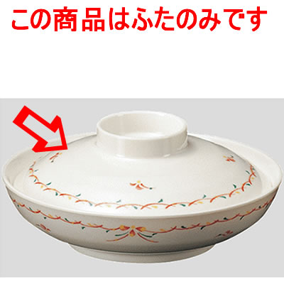 御前上等箸の社会～一双～ キッチン用品・食器・調理器具-食器・カトラリー・グラス