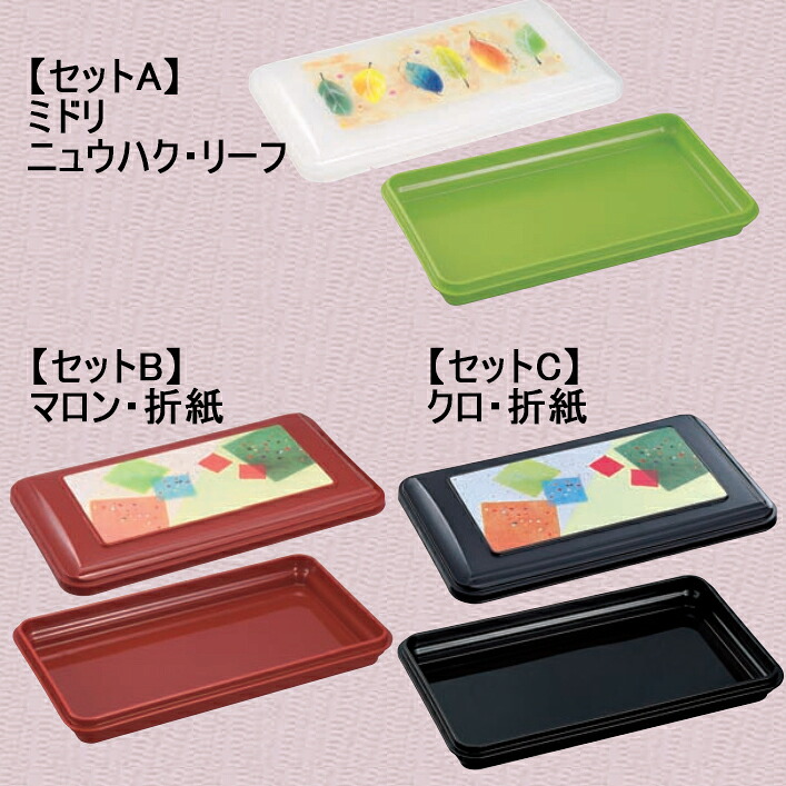 御前上等箸の社会～一双～ 弁当箱・水筒-キッチン用品・食器・調理器具-大人用弁当箱
