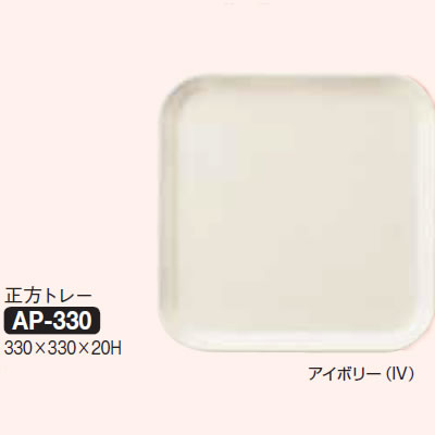 お弁当つくろ！