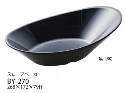 お弁当つくろ！