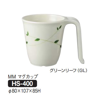 御前上等箸の社会～一双～ キッチン用品・食器・調理器具-食器・カトラリー・グラス-その他