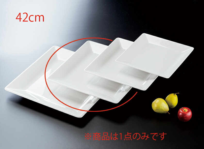 お弁当つくろ！