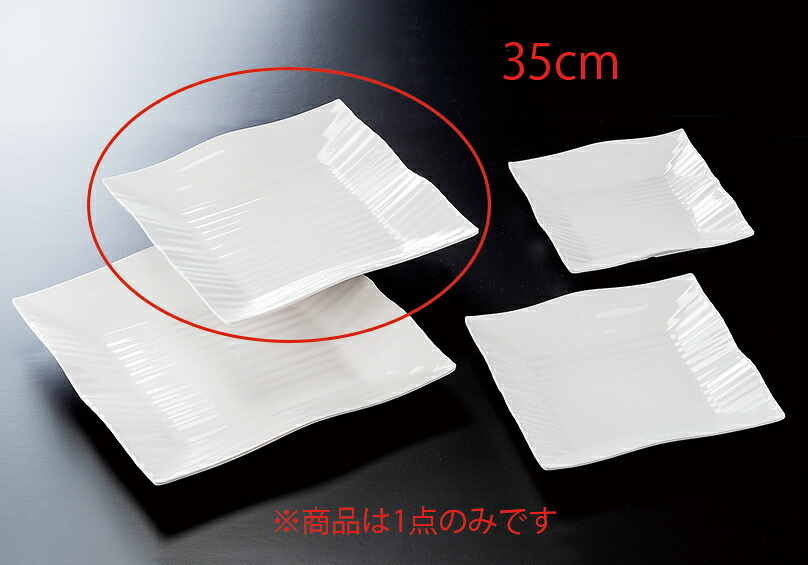 お弁当つくろ！