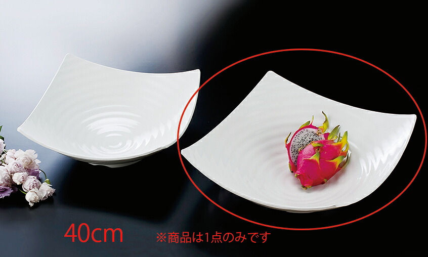 メラミン 40cmロクロ目四方上り盛鉢 白(400&times;400&times;H137mm) 福井クラフト[ML1-42-6]　 飲食店・ビュッフェなどに最適 丈夫なプラスチック　業務用メラミン製食器｜食器の通販 KYOEI