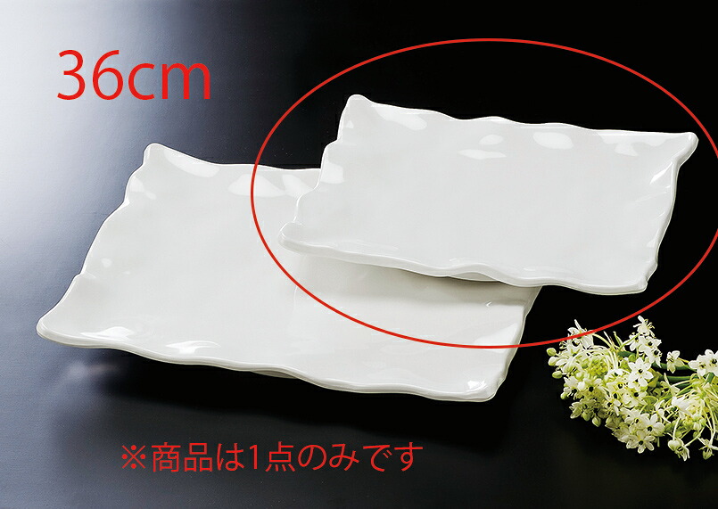 お弁当つくろ！