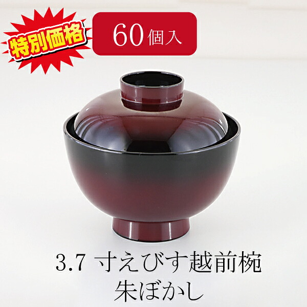 お弁当つくろ！