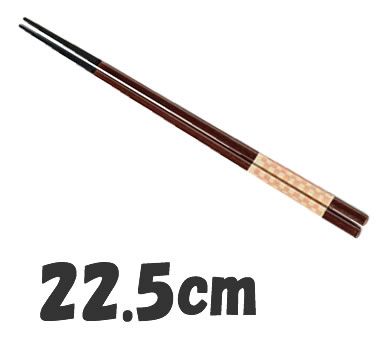 箸 業務用箸 22.5cm PBT樹脂製 PBT四角木目箸 (10膳入) 朱金市松 22.5cm (1-1860-0501)|食器の通販 KYOEI