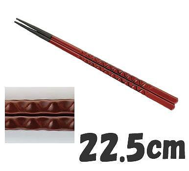 ！ 箸 業務用箸 22.5cm PBT樹脂製 PBT亀甲箸　(10膳入)　根来　22.5cm　(1-1861-2101)｜食器の通販 KYOEI
