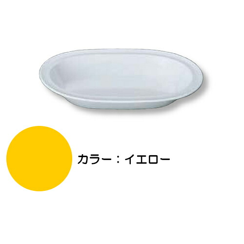 お弁当つくろ！