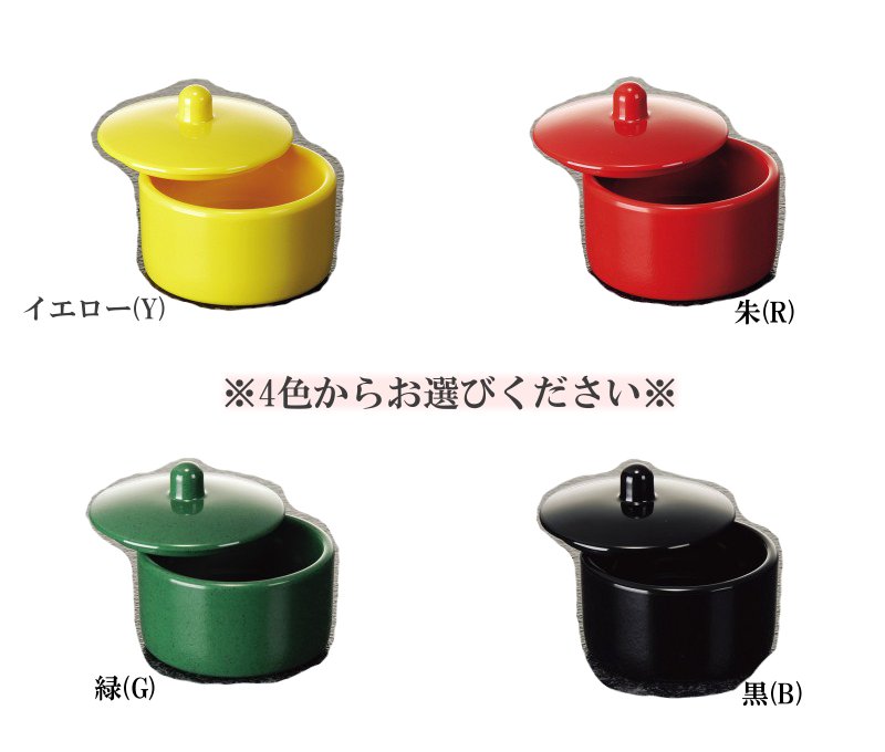 未使用　三信加工　葉音　小鉢　MB-617HNE 耐熱　50枚 （分割可能） 未使用三信加工葉音小鉢MB-617HNE 耐熱50枚 （分割可能）