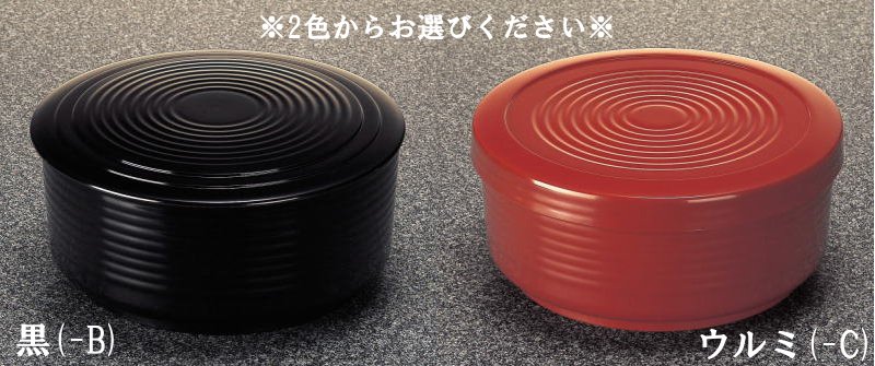 メラミン 和風食器アイテム 三人飯櫃(身・蓋セット） 黒 ウルミ (219×118mm・2000cc) マンネン 萬年[132F MC] 業務用 プラスチック製 メラミン製 樹脂製 和食器 飯櫃 おひつ 飯びつ めしびつ 飯器
