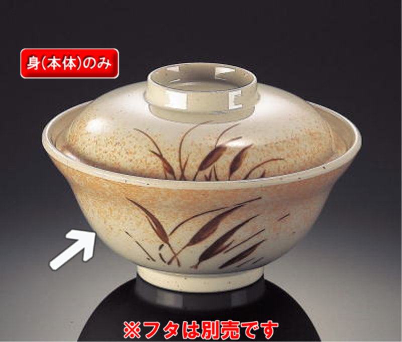 現品 □TAIYO 高性能油圧シリンダ 140H8R1CA80CB100ABAH2L 8316491