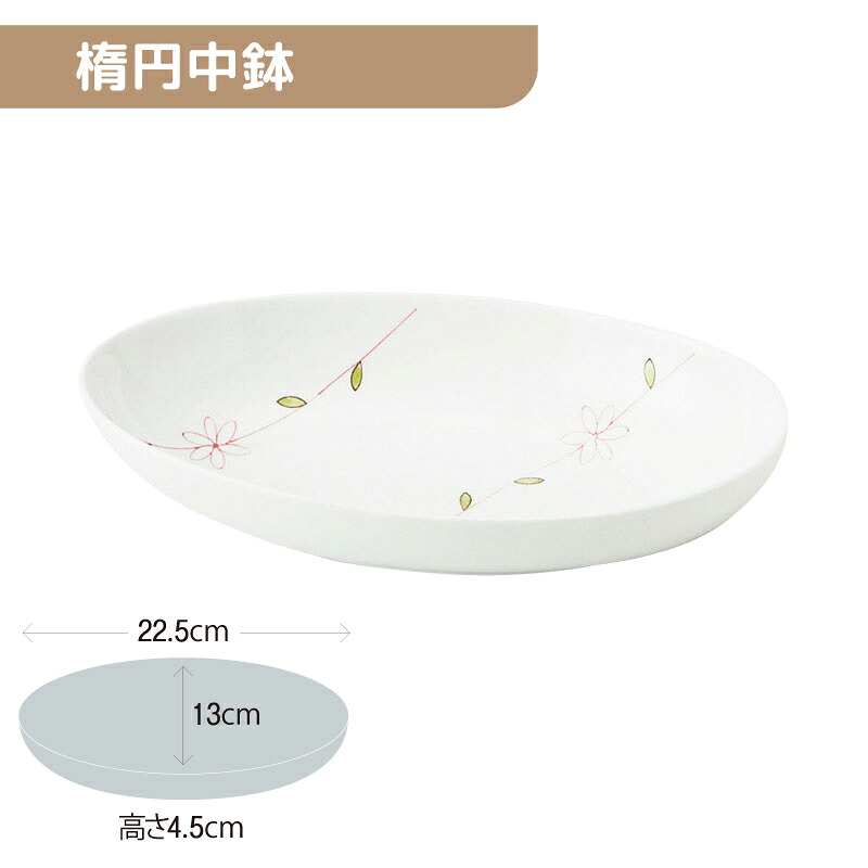 御前上等箸の社会～一双～ キッチン用品・食器・調理器具-食器
