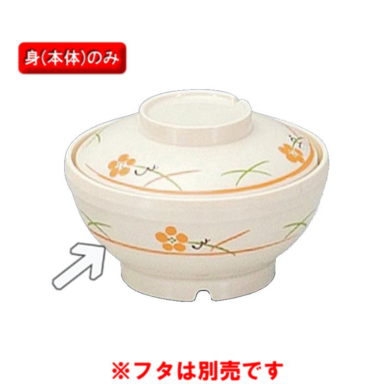 sans-bhk-6005yuk.jpg