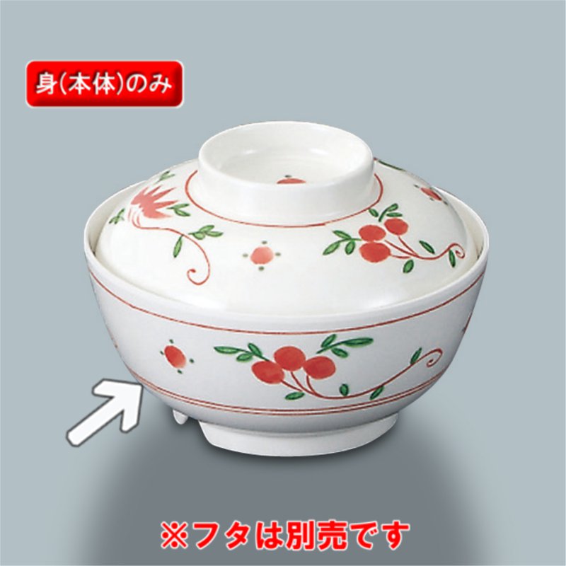 楽天市場】メラミン製 技 多用丼 （160×H82 950ml）三信化工[MB