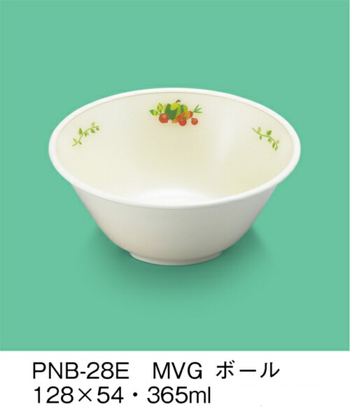 楽天市場】PEN 給食食器 E-エポカルDX ひなた 深皿 (200×38mm・700cc