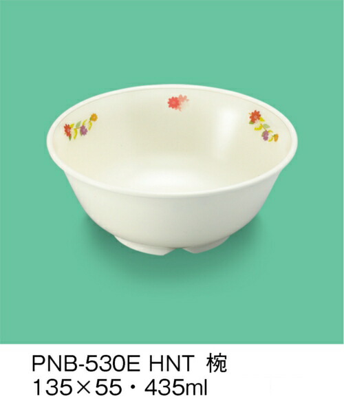 食器 E sans-pnb-530e-hnt.jpg