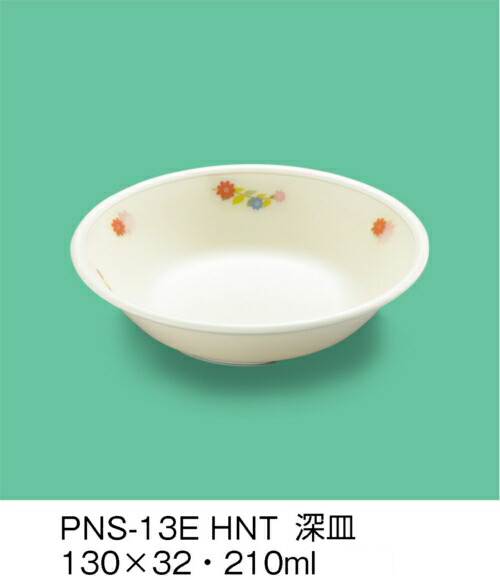 食器 - calendrier_largeplate_720x.jpg