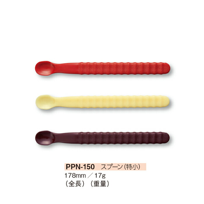 Amazon｜小森樹脂(Komorijushi) スプーン・フォークケースセット