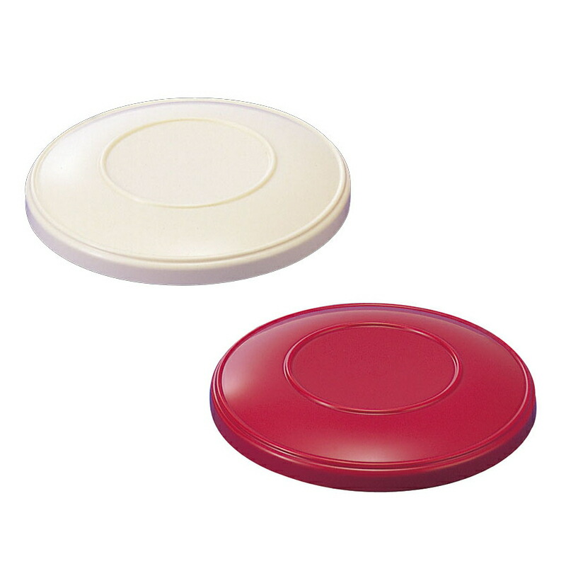 楽天市場】ポリプロピレン 17cm用 丸蓋 直径177mm H21mm アイボリー PP